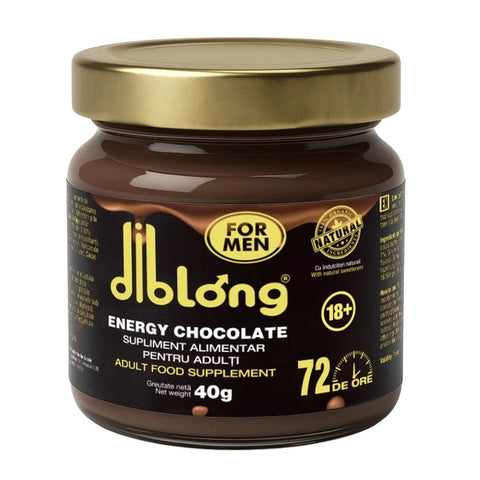 ΔΙΕΓΕΡΤΙΚΟ DIBLONG ENERGY CHOCOLATE 40GR